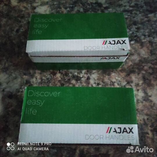 Дверные ручки межкомнатные