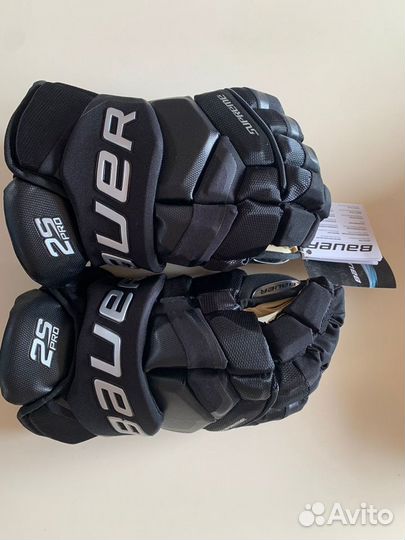 Перчатки хоккейные
