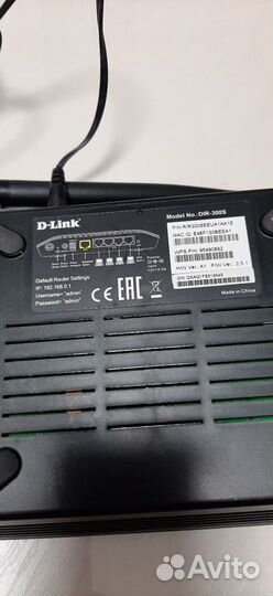 Wifi роутер D-Link DIR-300S