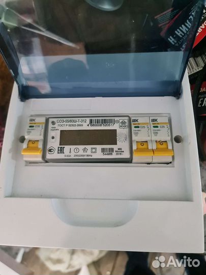 Счетчик электроэнергии