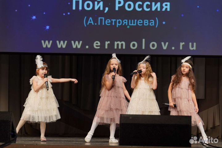 Педагог по эстрадному вокалу для взрослых и детей