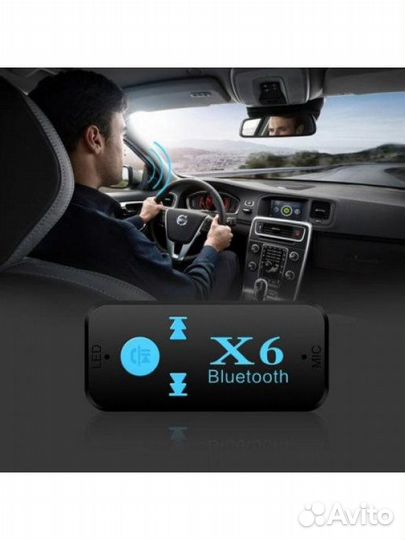 BT-X6 Bluetooth AUX для автомобиля
