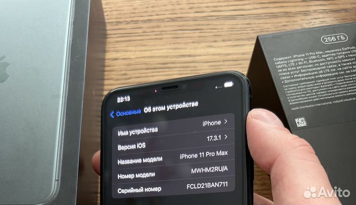 iPhone 11 PRO MAX 256gb идеал Sim+Esim