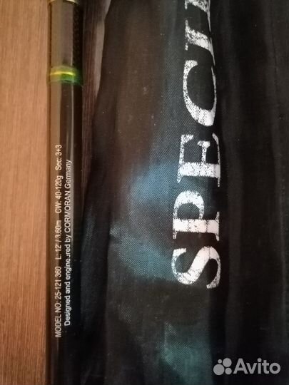 Фидерное удилище cormoran Speciland