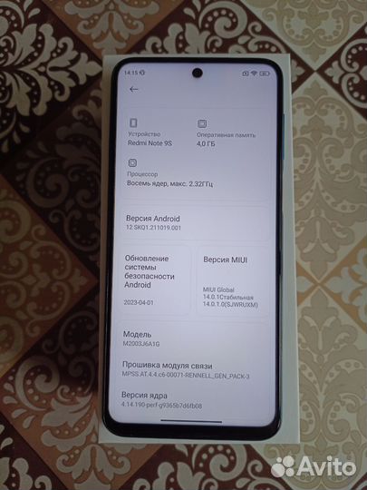Xiaomi Redmi Note 9S, 4/64 ГБ