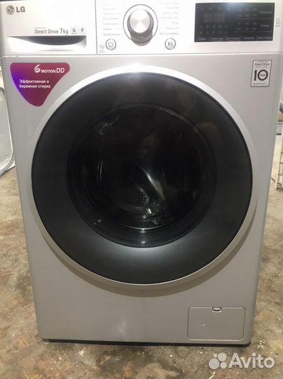 Стиральная машинка LG direct drive 7 кг
