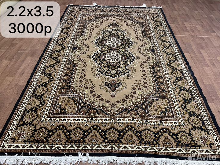 Ковры и паласы бу