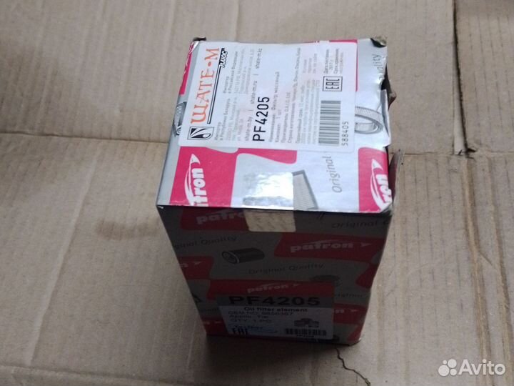 Фильтр масляный fiat