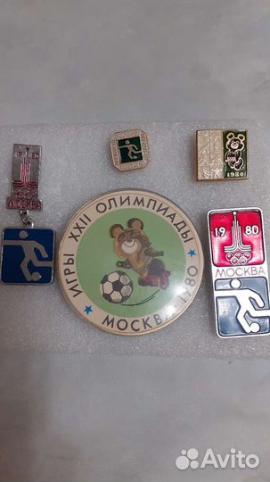 Значки олимпиада 80