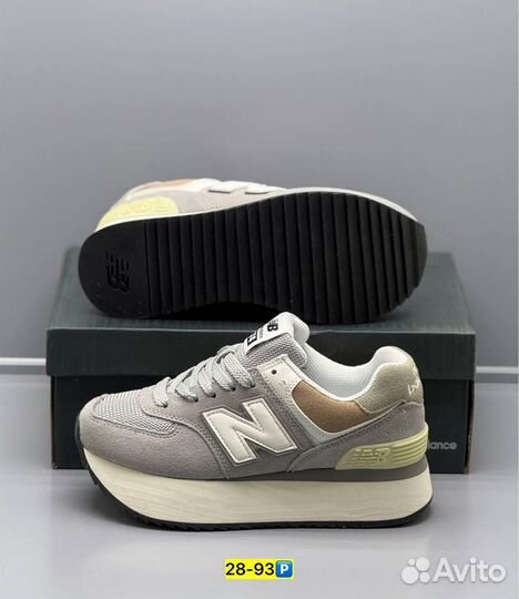 Кроссовки New Balance 574 (Арт.31450)