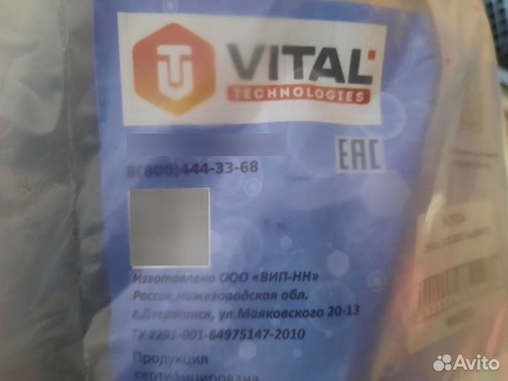 Дефлекторы окон honda CRV 2002-2007