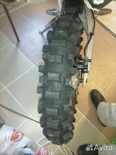 Avantis FX 250 LUX