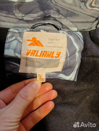 Зимний костюм 44 размер