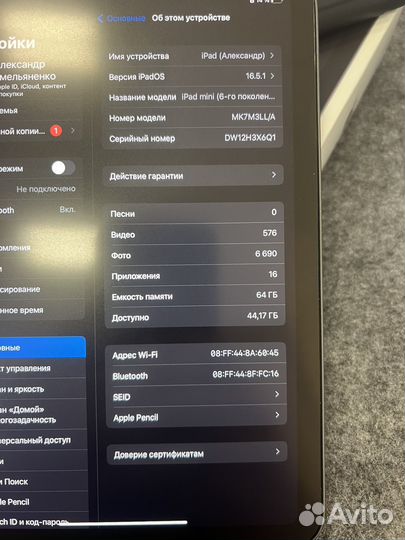 iPad mini 6 64 + apple pencil 2