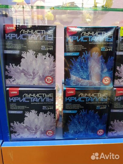 Выращивание кристаллов