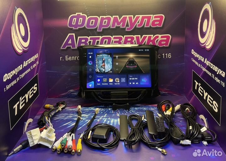 Штатная магнитола LADA Xray 2015-2019 сс3 2K 3-32