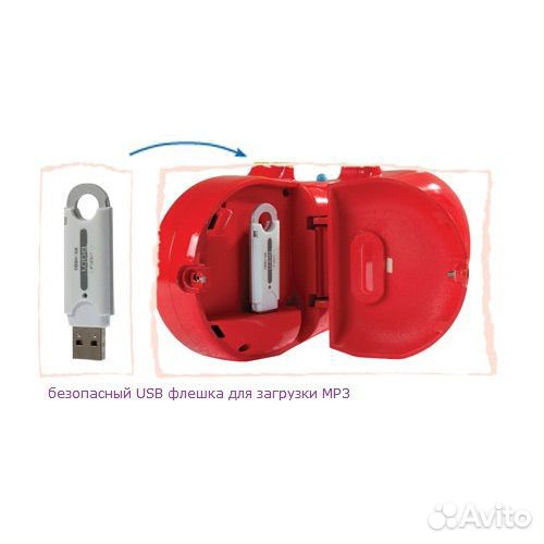 Мобиль с магнитофоном и флешкой