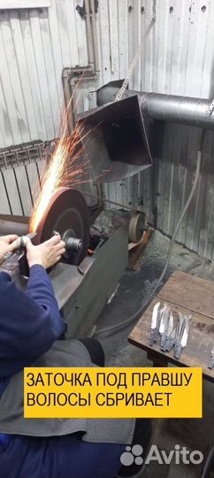 Нож охотничий якутский