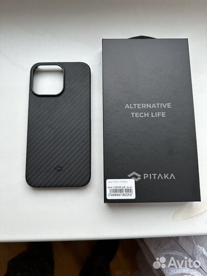 Чехол на iPhone 13 pro pitaka