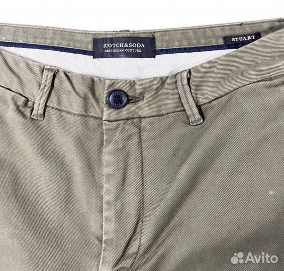 Scotch & Soda мужские джинсы