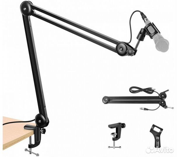 Пантограф для микрофона Synco MA38