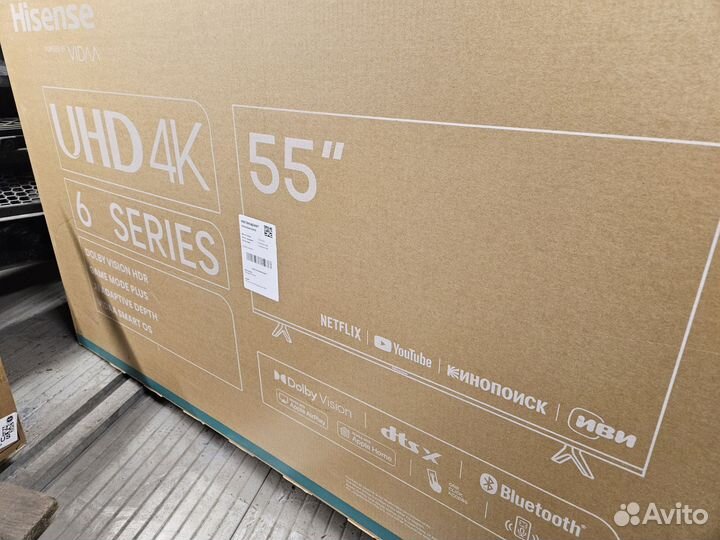 Телевизор Hisense 55