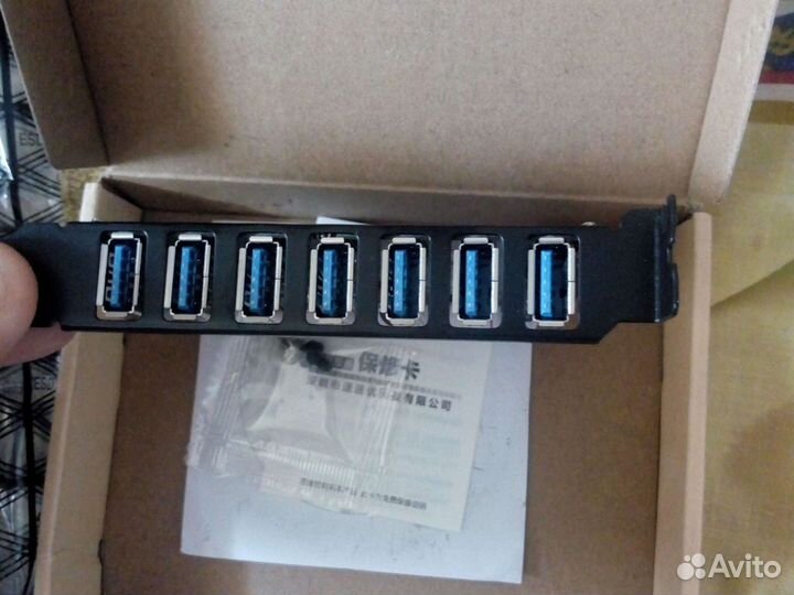 Разветвитель PCI-E