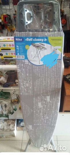 Гладильная доска