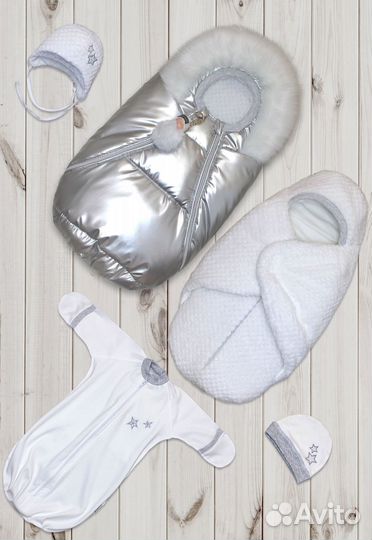 Комплект на выписку зима