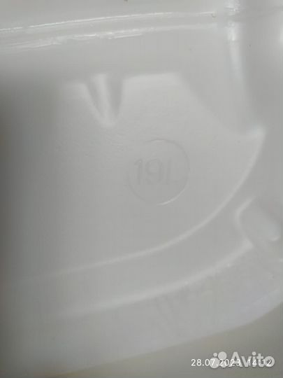 Канистра полиэтиленовая 19 литров