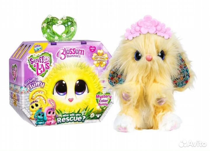 Потеряшка Skruf-a-Love Friends