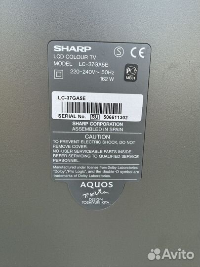 Телевизор 37 дюймов Sharp aquos LC-37GA5E