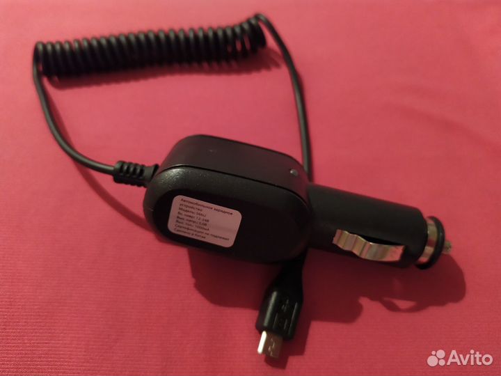 Автомобильное зарядное устройство для телефона