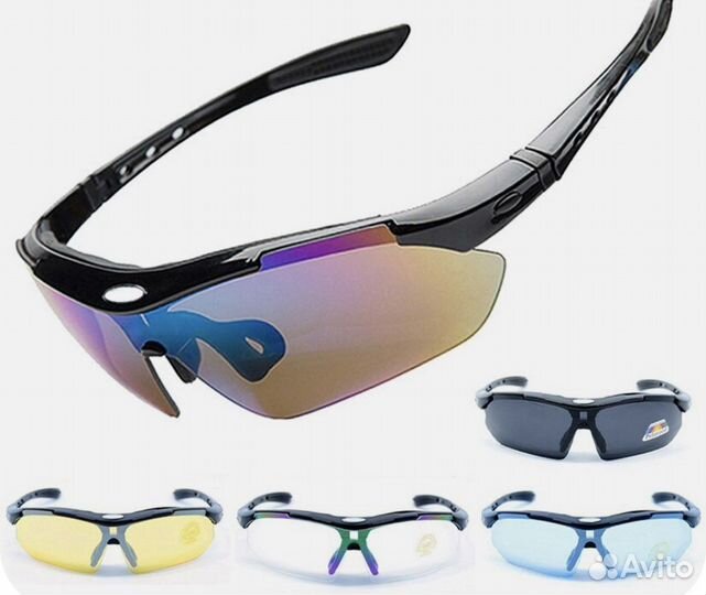 Очки солнцезащитные спортивные