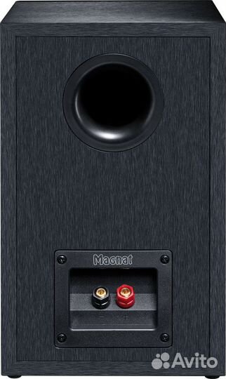 Активная акустика Magnat Monitor Reference 2A