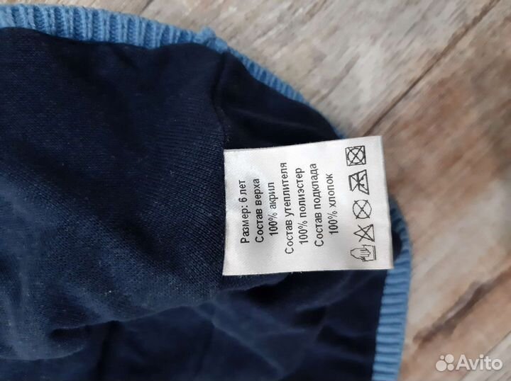 Шапка шлем зимний