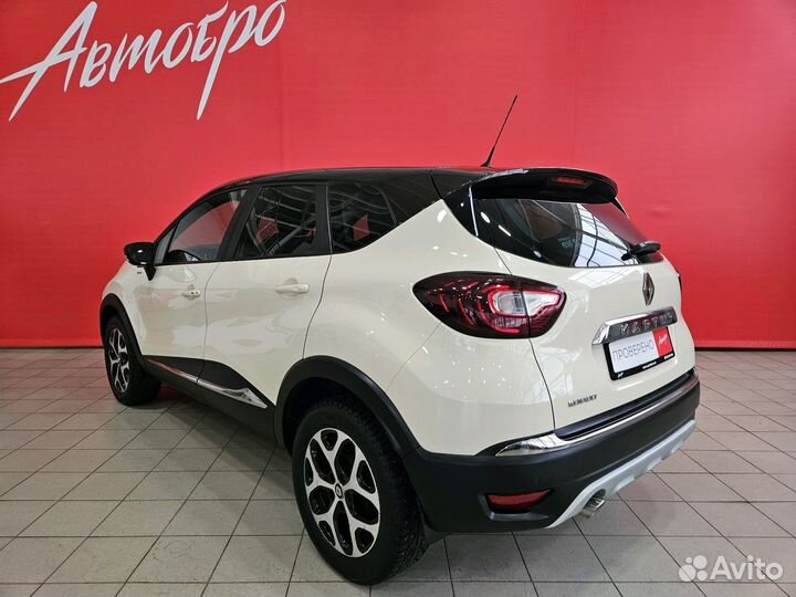 Renault Kaptur 1.6 CVT, 2018, 96 426 км