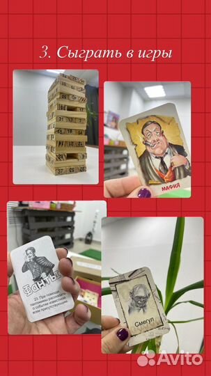 Аренда кинозала