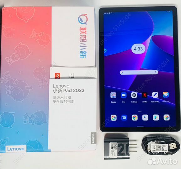 Lenovo Tab P11 (2022) 4\64 2K WiFi + чехол