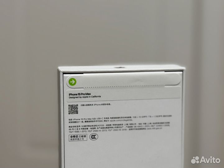 iPhone 15 Pro Max 256gb - Новый (sim+esim)