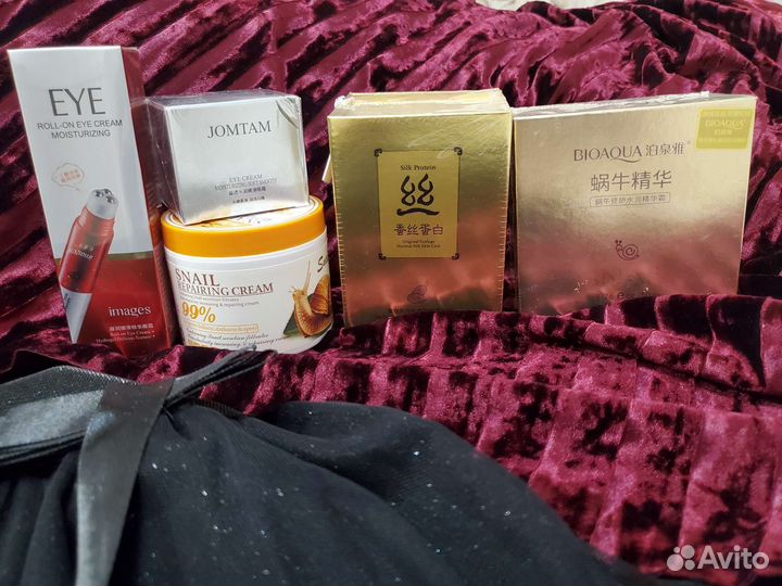 Сыворотка для лица