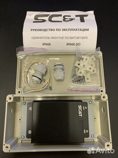 IP04X-SO - уличный удлинитель High PoE