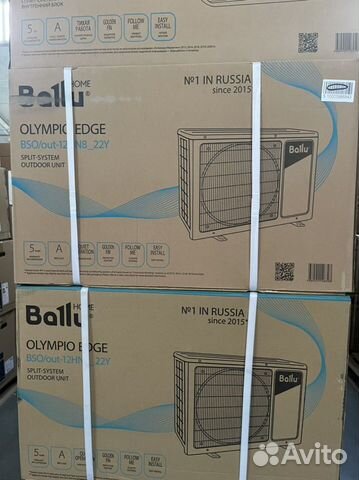 Кондиционер. Монтаж