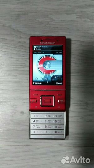 Sony Ericsson J20 Hazel