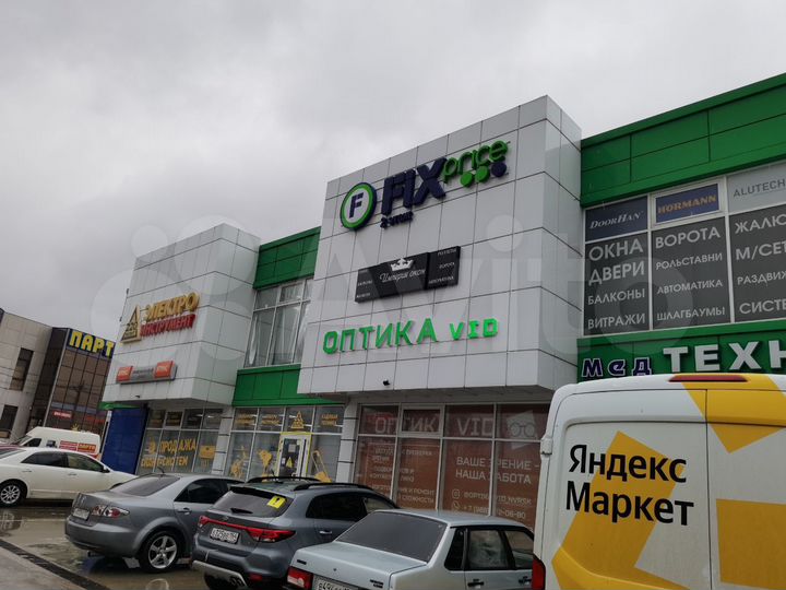 Свободного назначения, 123.9 м²