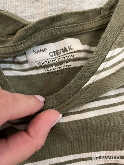 Кофта h&m