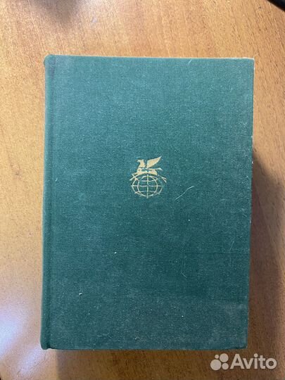 Книга Евгений Онегин