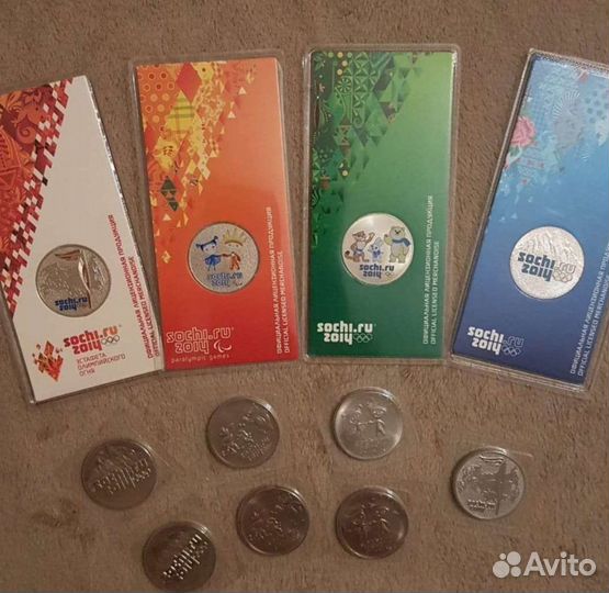 Монеты (22-е зимние Олимпийские игры,2014г.)