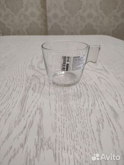 Кружка икеа стельна 230 мл