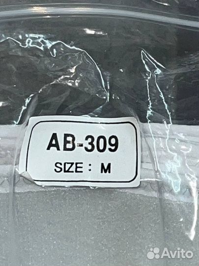 Бандаж ортопедический на брюшную стенку AB-309